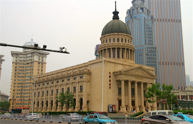 小白楼 小白楼